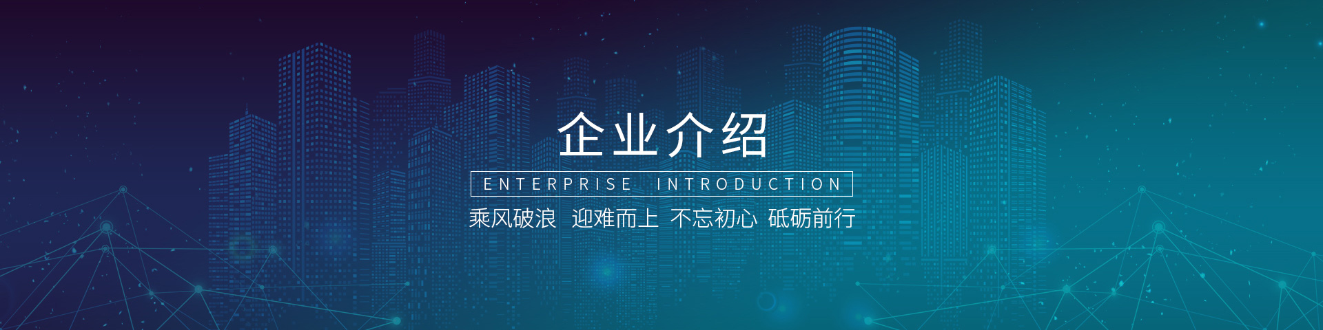 云顶国际yd888公司介绍