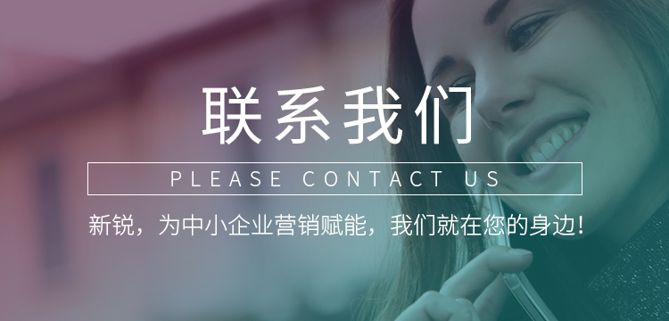 联系云顶国际yd888banner