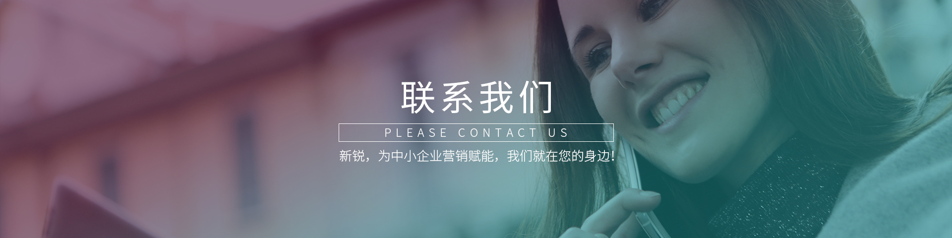 联系云顶国际yd888banner