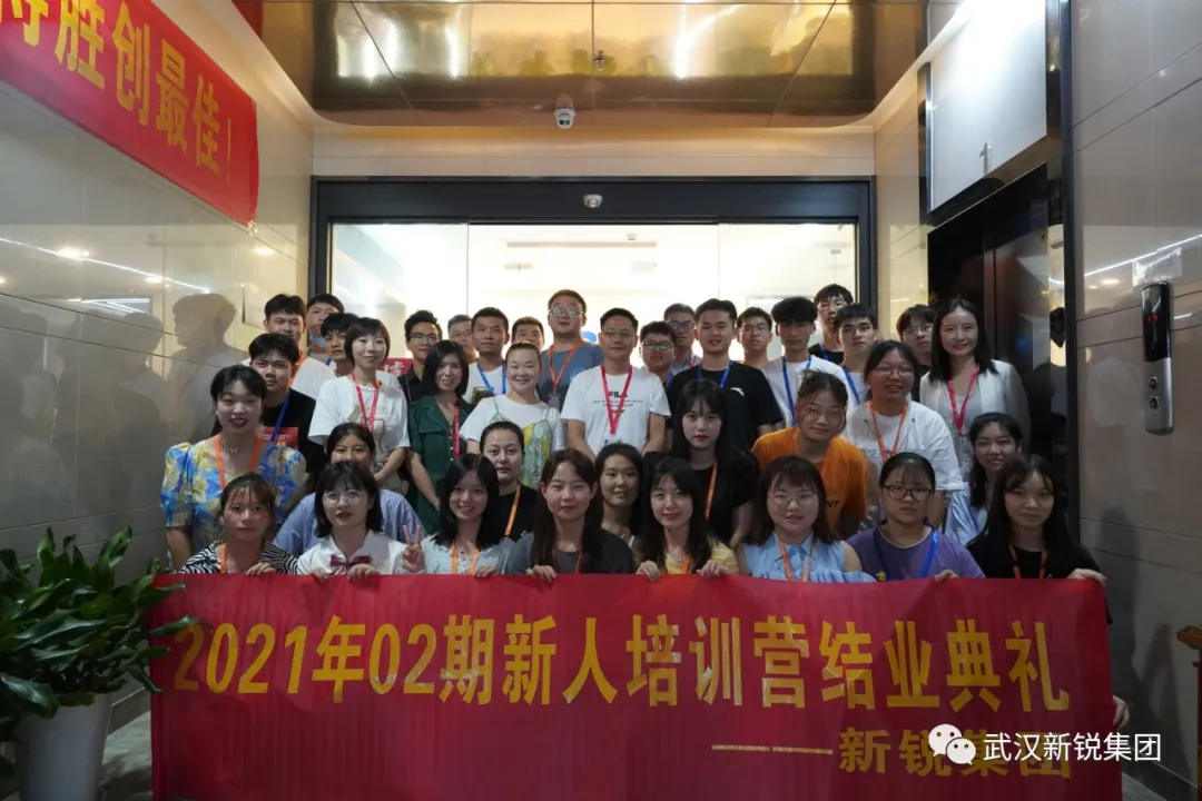 新起点，，，，，新征程