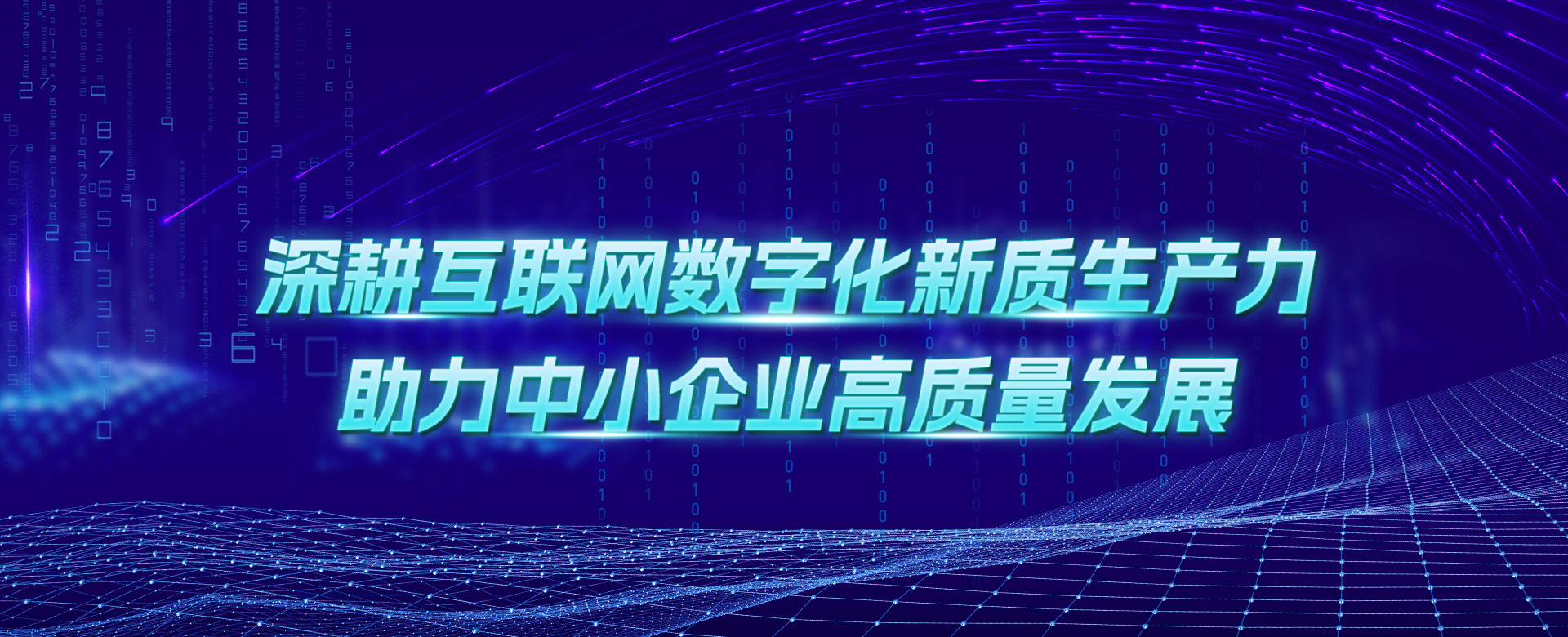 武汉云顶国际yd888