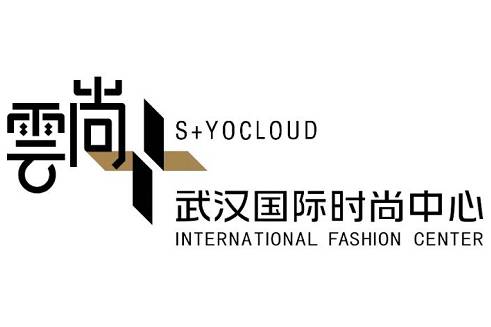 武汉二次元产业基地，，，，，，，，经典Coser齐聚云尚1688源头产业馆